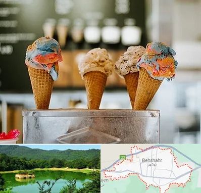 بستنی فروشی در بهشهر