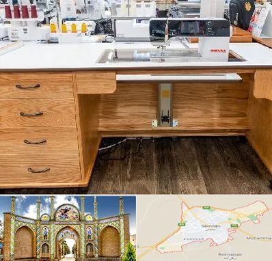 فروش میز چرخ خیاطی در سمنان