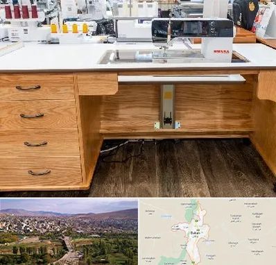 فروش میز چرخ خیاطی در بوکان