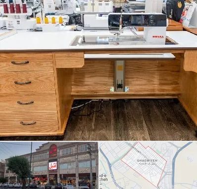 فروش میز چرخ خیاطی در قائمیه اسلامشهر 