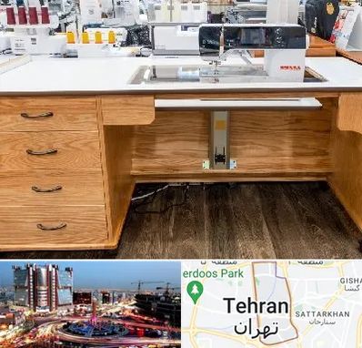 فروش میز چرخ خیاطی در صادقیه 