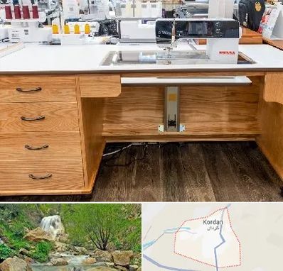 فروش میز چرخ خیاطی در کردان