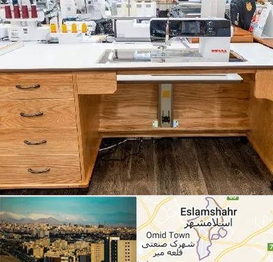 فروش میز چرخ خیاطی در اسلامشهر