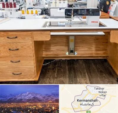 فروش میز چرخ خیاطی در کرمانشاه