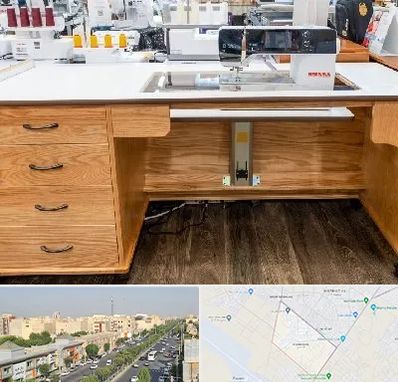 فروش میز چرخ خیاطی در کیانمهر کرج 