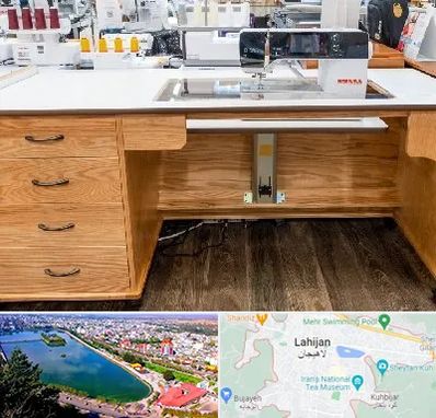 فروش میز چرخ خیاطی در لاهیجان