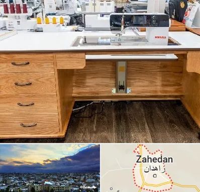 فروش میز چرخ خیاطی در زاهدان