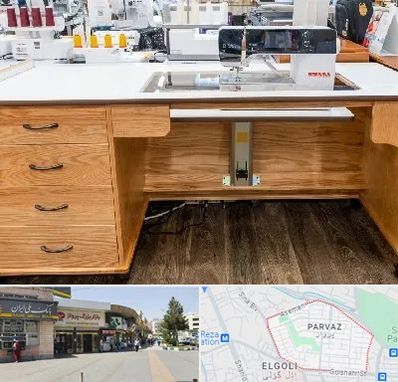فروش میز چرخ خیاطی در پرواز تبریز 