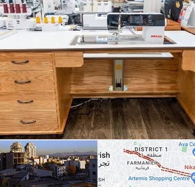 فروش میز چرخ خیاطی در فرمانیه 