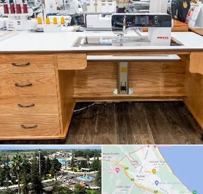 فروش میز چرخ خیاطی در رودسر