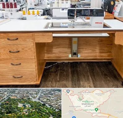 فروش میز چرخ خیاطی در شهرکرد