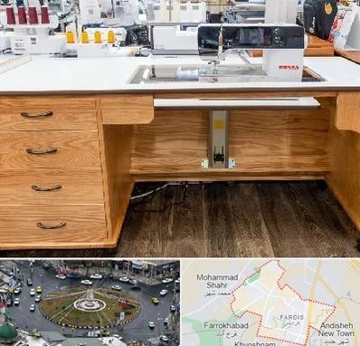 فروش میز چرخ خیاطی در فردیس کرج 