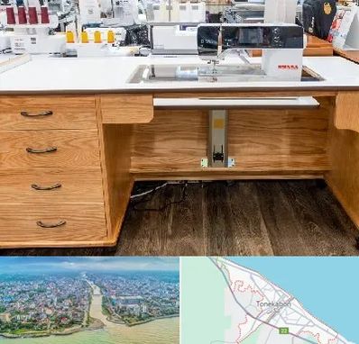 فروش میز چرخ خیاطی در تنکابن