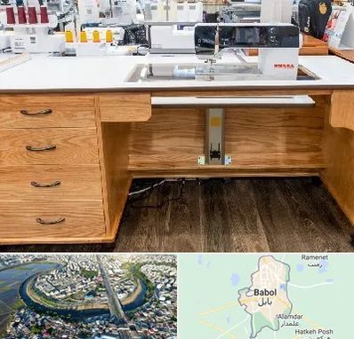 فروش میز چرخ خیاطی در بابل