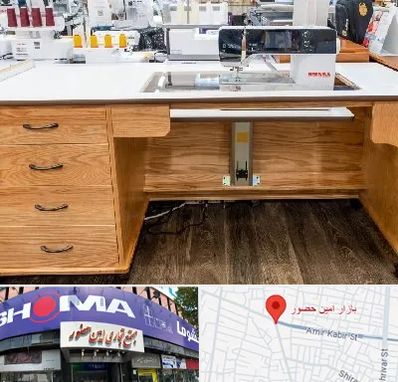 فروش میز چرخ خیاطی در امین حضور