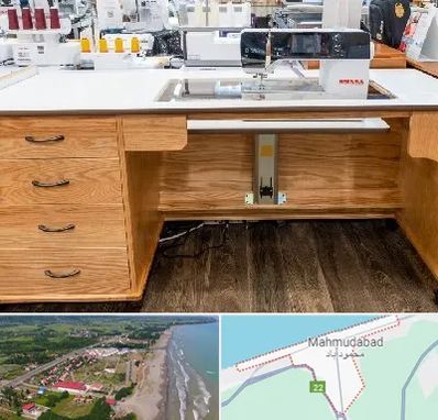 فروش میز چرخ خیاطی در محمودآباد