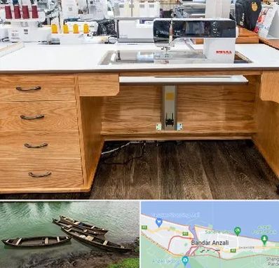 فروش میز چرخ خیاطی در بندر انزلی