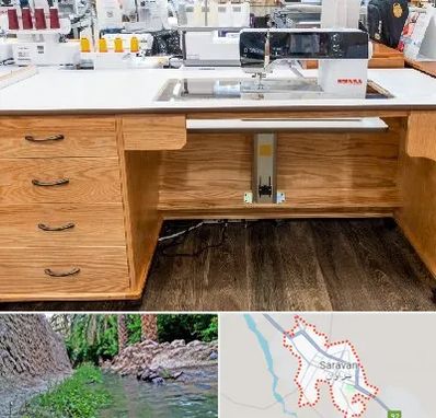 فروش میز چرخ خیاطی در سراوان