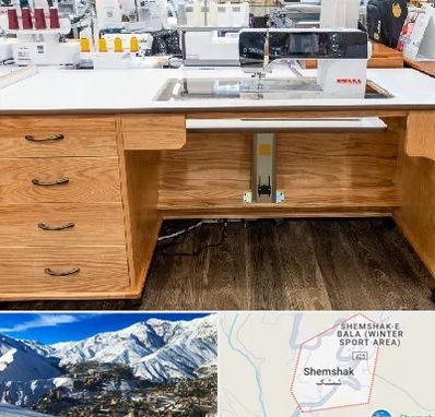 فروش میز چرخ خیاطی در شمشک