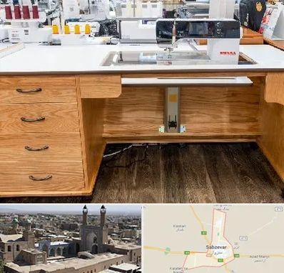 فروش میز چرخ خیاطی در سبزوار