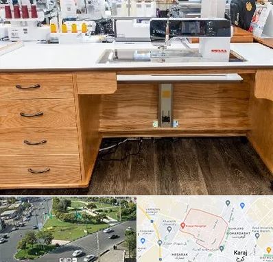 فروش میز چرخ خیاطی در شاهین ویلا کرج 