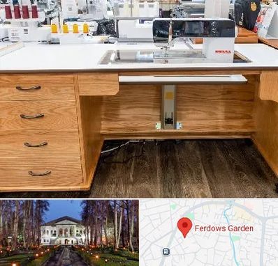 فروش میز چرخ خیاطی در باغ فردوس