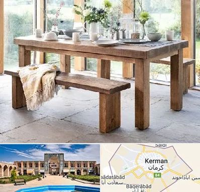 فروش میز چوبی در کرمان