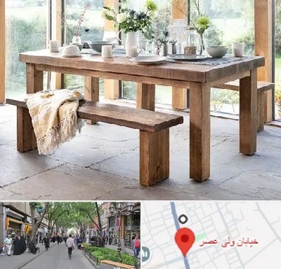 فروش میز چوبی در ولیعصر شهریار