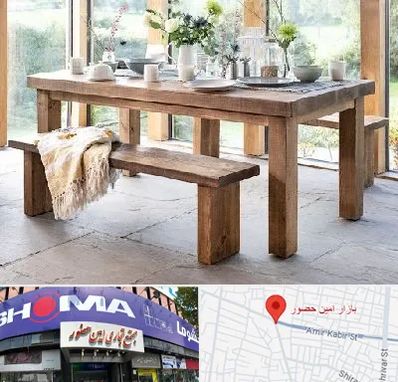 فروش میز چوبی در امین حضور