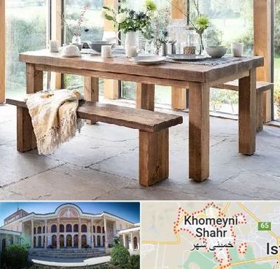 فروش میز چوبی در خمینی شهر