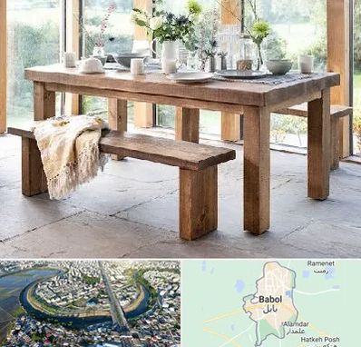 فروش میز چوبی در بابل