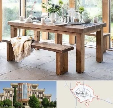 فروش میز چوبی در دهدشت