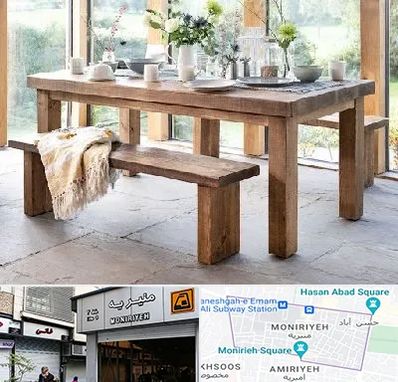فروش میز چوبی در منیریه 