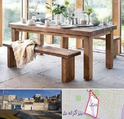 فروش میز چوبی در اتابک