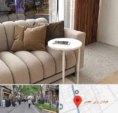 فروش میز جلو مبلی در ولیعصر شهریار