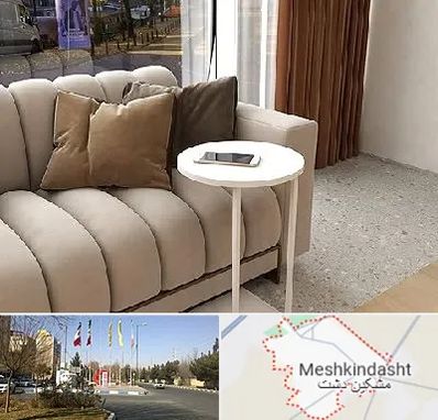 فروش میز جلو مبلی در مشکین دشت