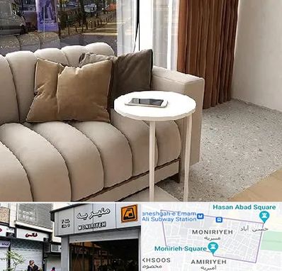 فروش میز جلو مبلی در منیریه 