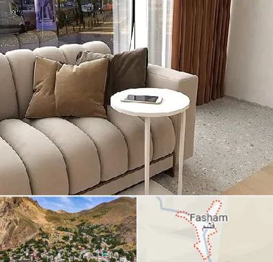 فروش میز جلو مبلی در فشم