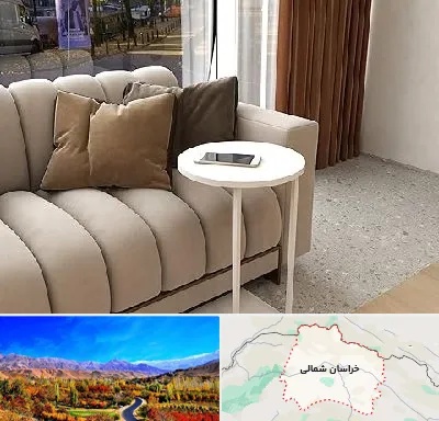 فروش میز جلو مبلی در خراسان شمالی