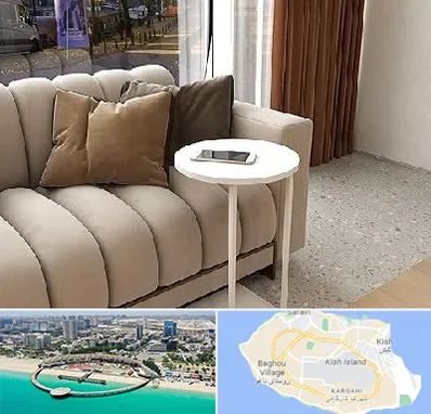 فروش میز جلو مبلی در کیش