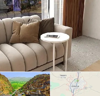 فروش میز جلو مبلی در کامیاران