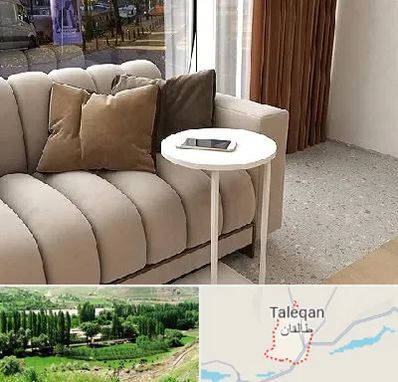 فروش میز جلو مبلی در طالقان