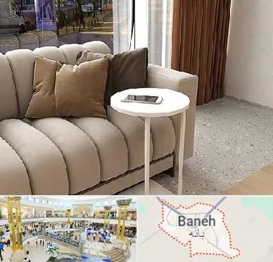 فروش میز جلو مبلی در بانه