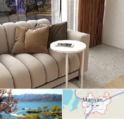 فروش میز جلو مبلی در مریوان