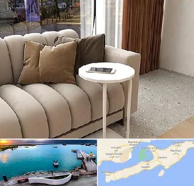 فروش میز جلو مبلی در قشم