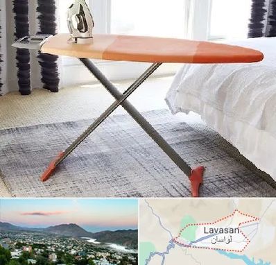 فروش میز اتو در لواسان