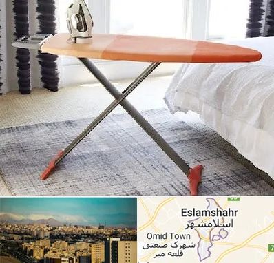 فروش میز اتو در اسلامشهر