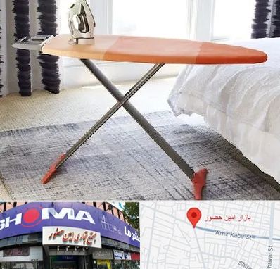 فروش میز اتو در امین حضور