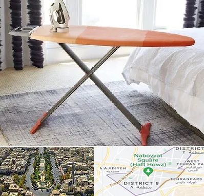 فروش میز اتو در نارمک 