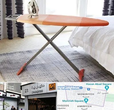 فروش میز اتو در منیریه 